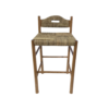 Thatch Bar Stool